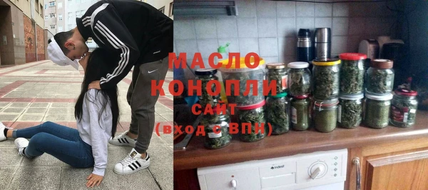 кокаин VHQ Покачи